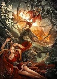 欧美日韩中文在线
