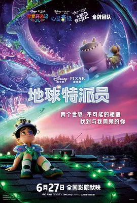 精品三级在线观看