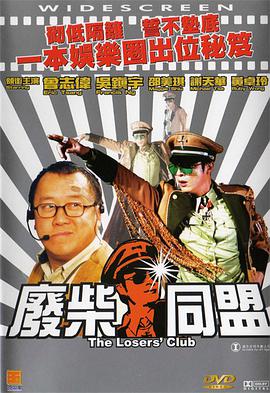 亚洲乱码中文