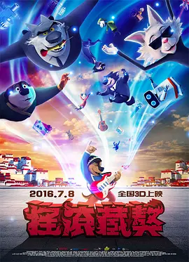 国内精品视频在线观看