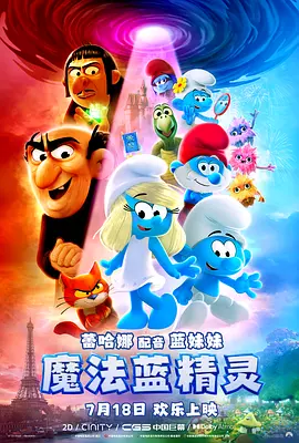 欧美在线视频一区二区三区