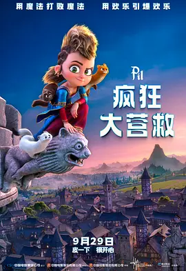 丝袜 亚洲 欧美 日韩 综合