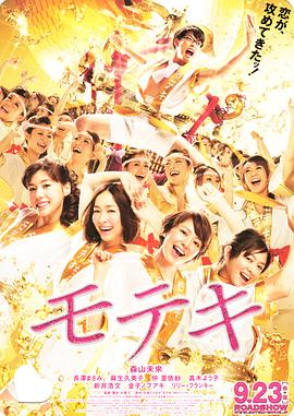 国产精品亚洲综合天堂夜夜