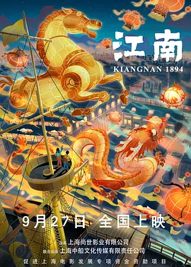 要脱的女人