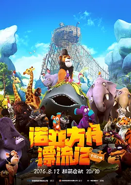 亚洲另类自拍