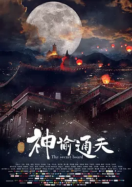 久久99九九精品免费