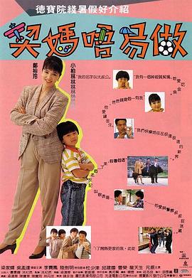 精品日韩二区三区精品视频