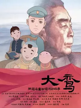 亚洲国产中文字幕