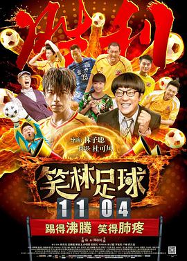 日本一道本中文字幕
