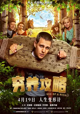 成人aa在线观看视频