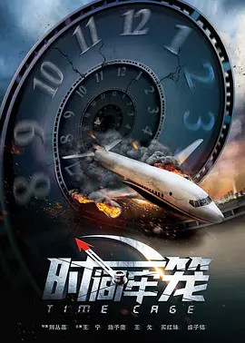 91视频完整版高清