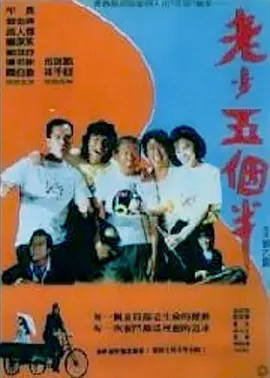 久久伊人中文字幕有码
