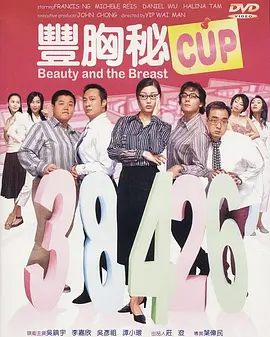 久久视频这里有久久精品视频11