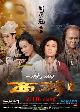 亚洲一区二区三区在线看