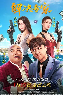 成人国产欧美精品一区二区