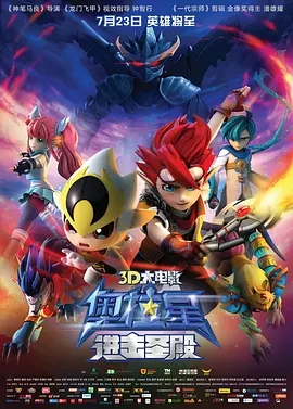 3344看片