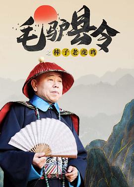 亚洲综合免费