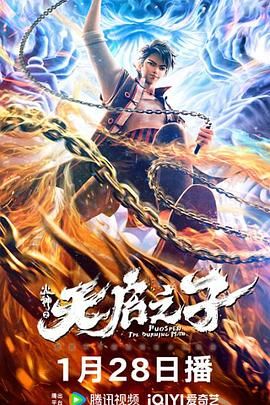 在线免费观看福利