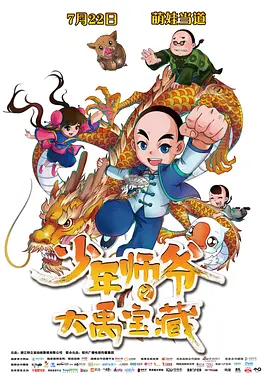 国产在线观看资源