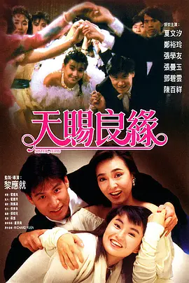 综合九九