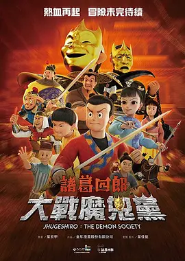 美日韩一区二区