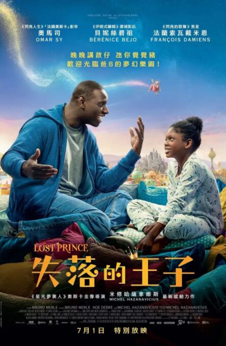 99国产精品欧美久久久久的广告