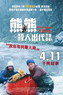 欧美xxav