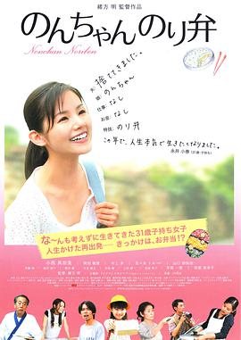 俏表妹