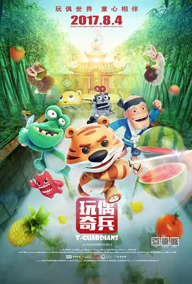 国产在线成人精品