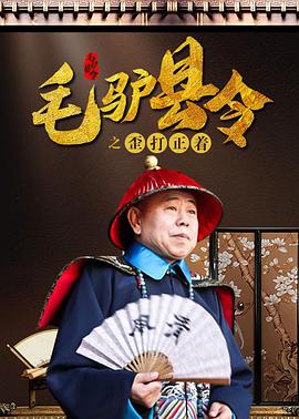 一区二区日韩欧美