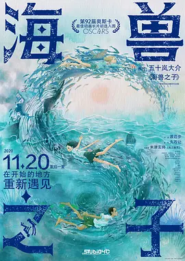 梦之恋2