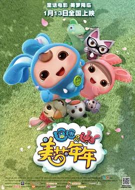 亚洲免费看黄