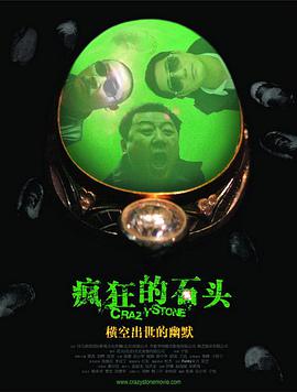 2021久久伊人精品中文字幕有
