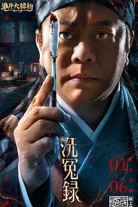 亚洲三级久久