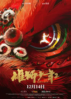 四虎网站1515hh四虎免费