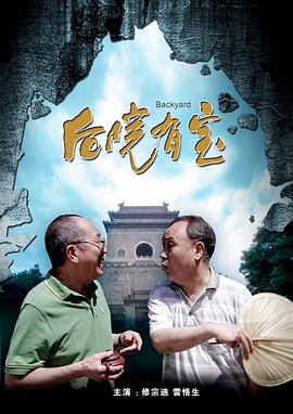 亚洲国产精品网