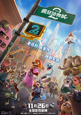 婷婷色青基地