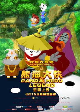 黑人av