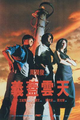 久久精品高清