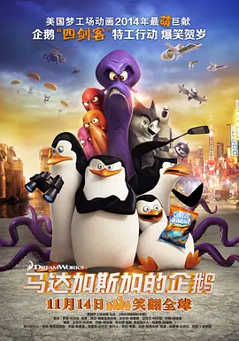 a级黄色影视