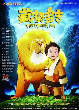 肥丑攻np糟蹋美人受ntr