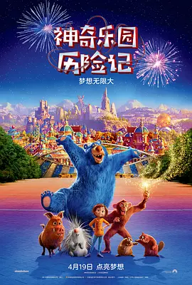 黄色小说色