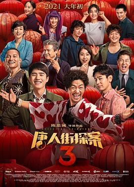 亚洲色图狠狠干