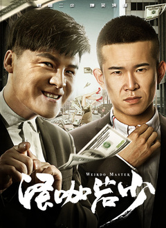 五月情视频在线观看
