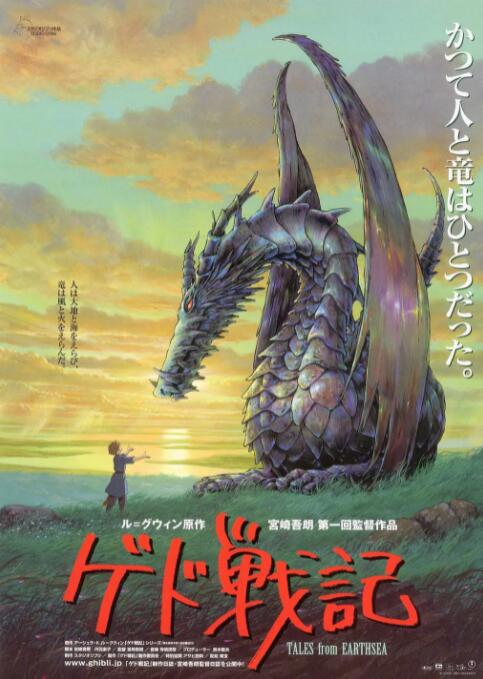 久久er国产精品免费观看1