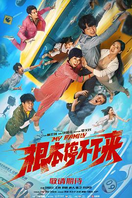 91香蕉直播视频深夜直播