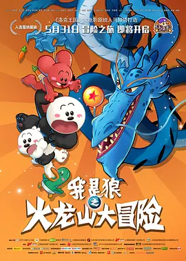久久精品网