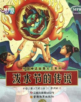 91美女片黄在线观看