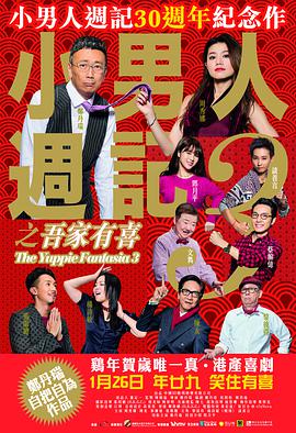 毛片午夜