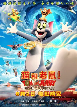 日本在线一区二区
